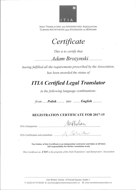 ITIA Certificate